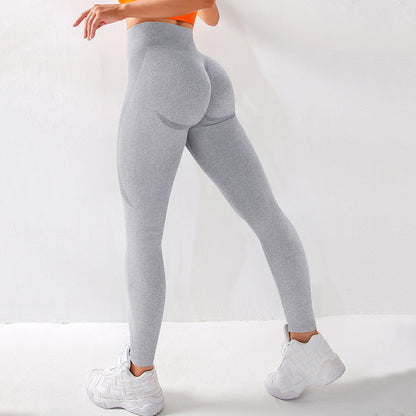 Seamless Leggings Solid Scrunch Butt Lifting