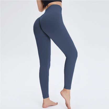 Butt Lifting Leggings Seamless Yoga Pants