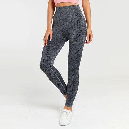 Gym Yoga Pants Vital Seamless Leggings